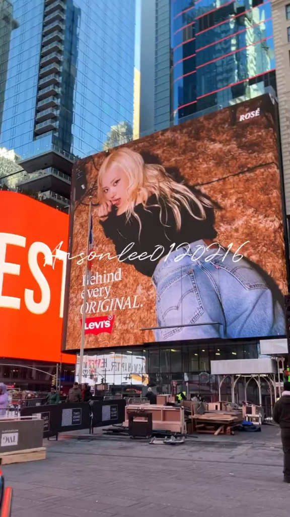 ROSÉ x LEVI’S in New York