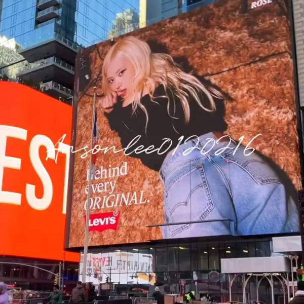 ROSÉ x LEVI’S in New York
