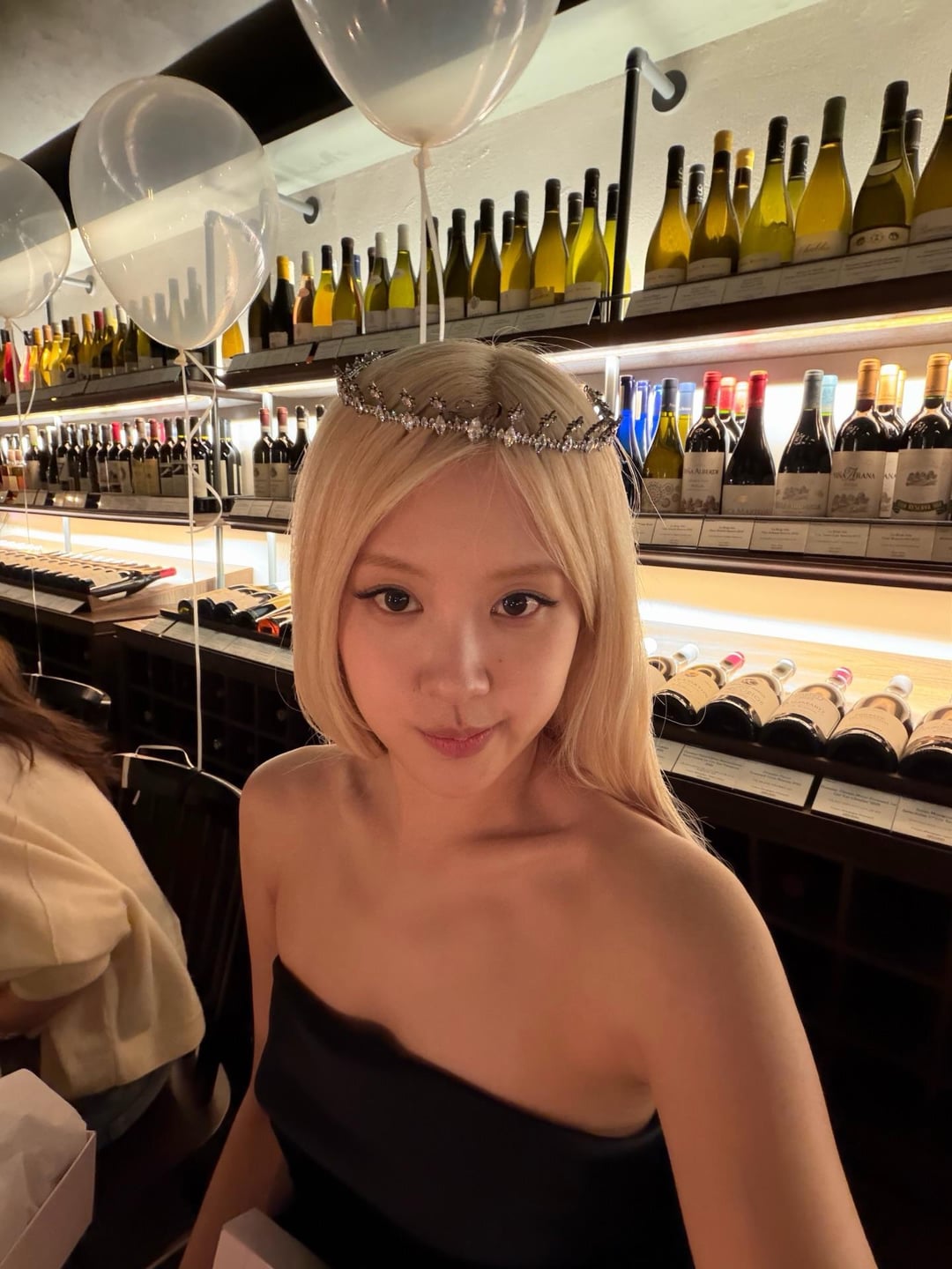 260213 ROSÉ IG Update