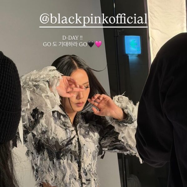 260227 Jisoo IG Story Update