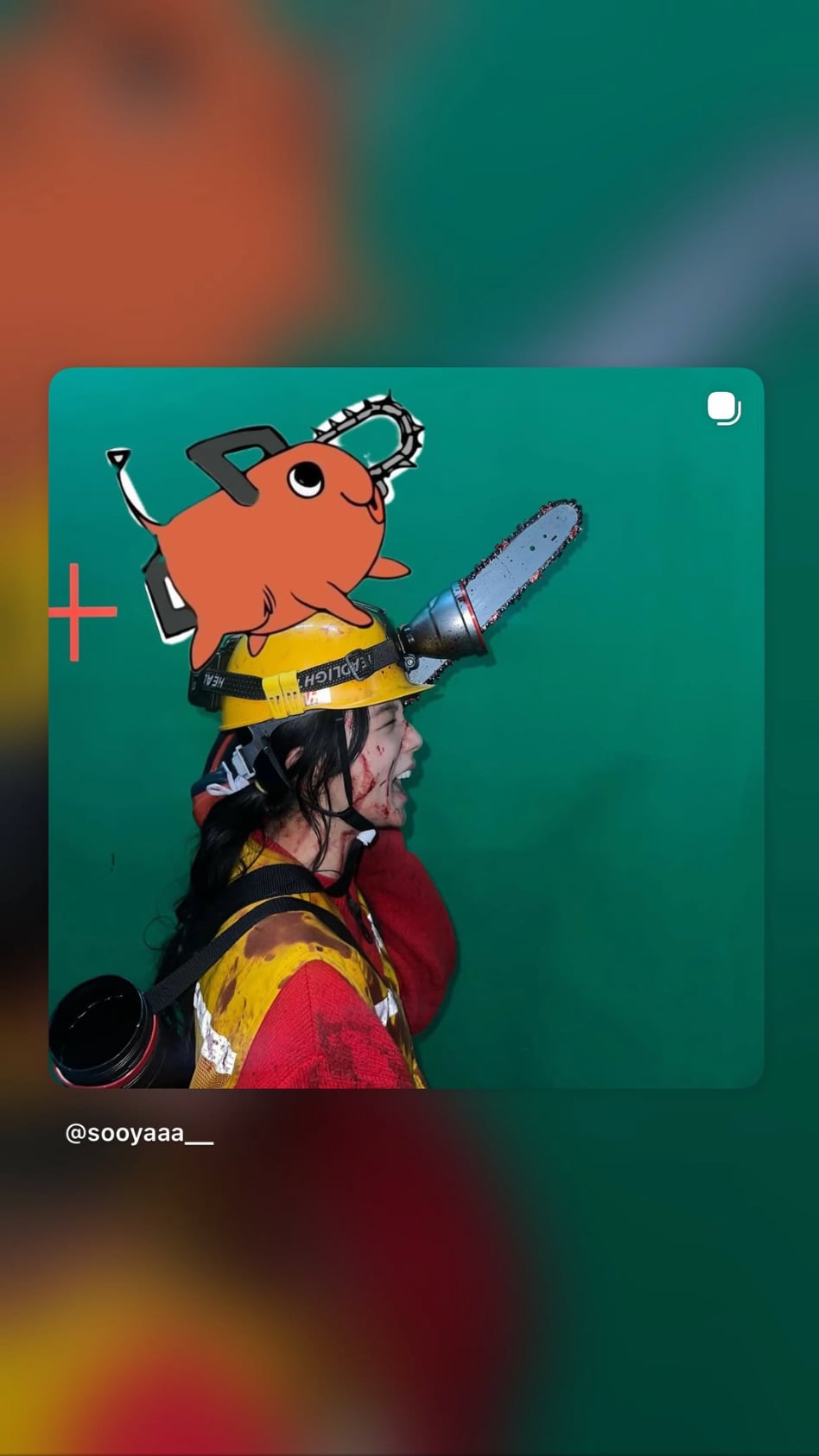 260207 Jisoo IG Story Update