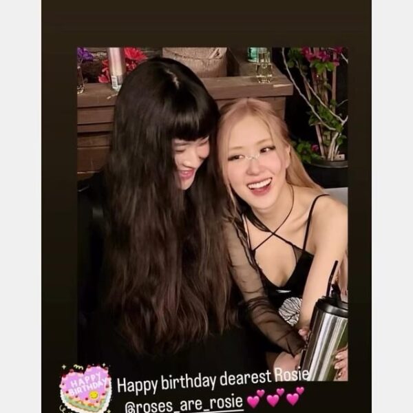 260212 Rosé IG Story Update