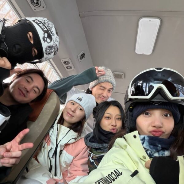 260213 wonkthefunk IG Update w/ Lisa