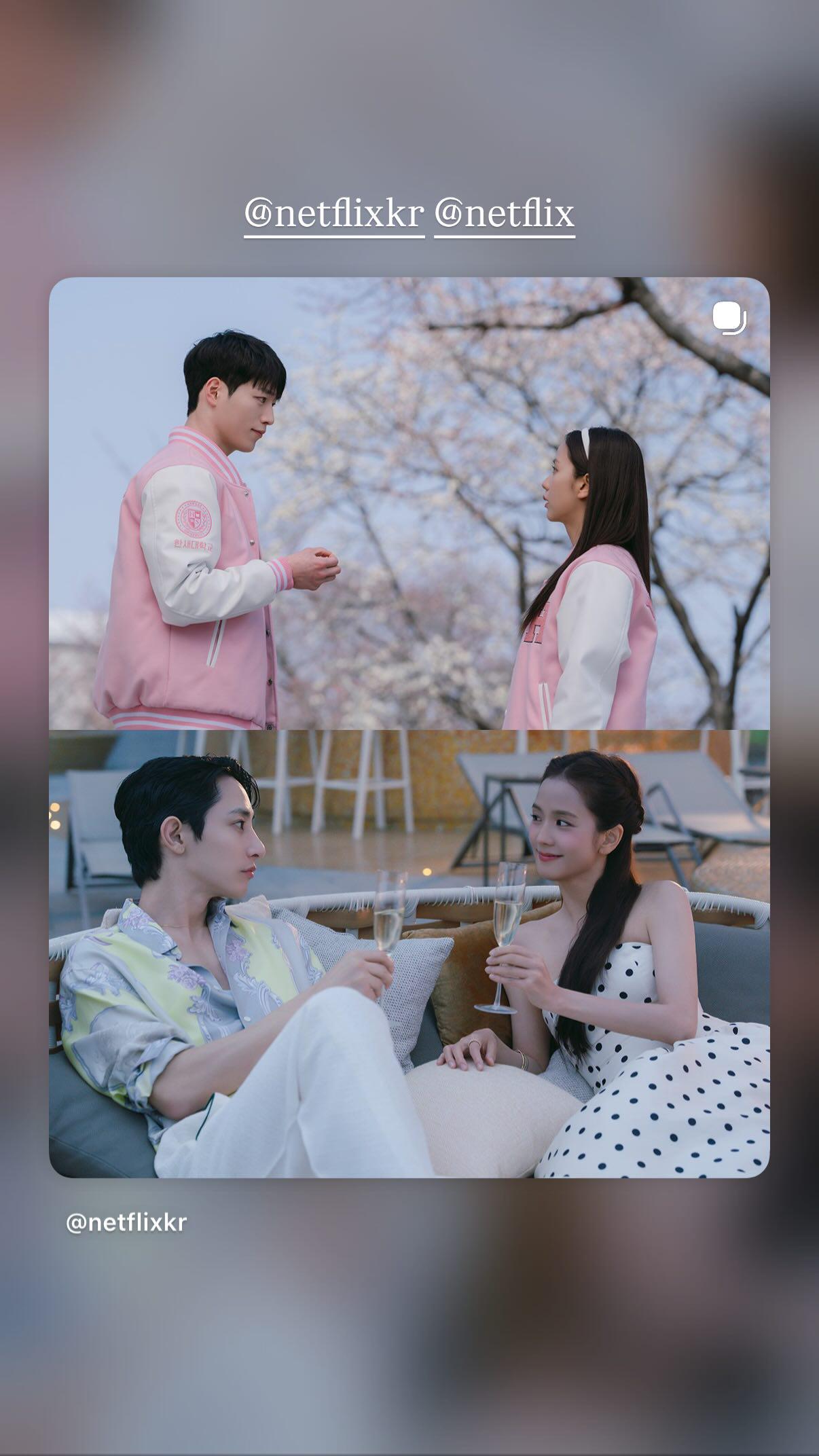 260224 Jisoo IG Story Update