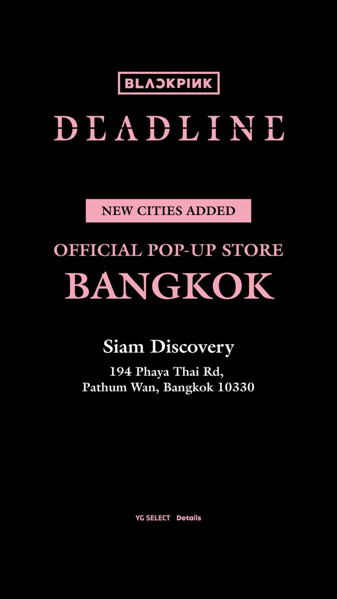 260213 BLACKPINK 3rd MINI ALBUM [DEADLINE] OFFICIAL POP-UP | NEW CITIES ADDED