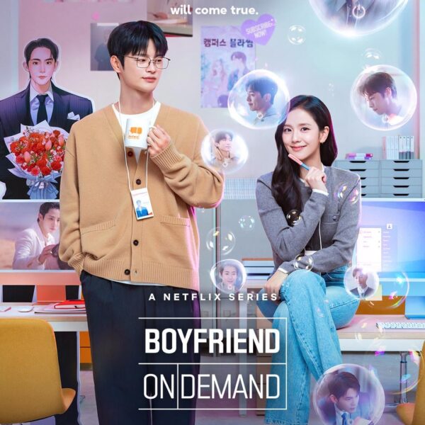260226 Jisoo - ‘Boyfriend on Demand’ (Official Poster #2)