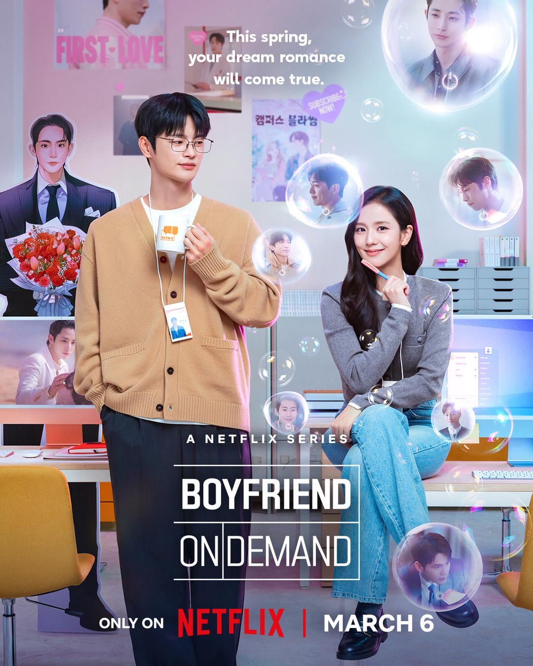 260226 Jisoo - ‘Boyfriend on Demand’ (Official Poster #2)