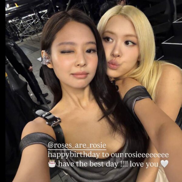 260211 JENNIE IG Story Update w/ ROSÉ