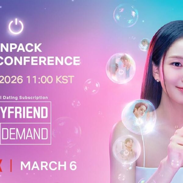 260226 Jisoo - ‘Boyfriend on Demand’ Unpack Press Conference [LIVE]