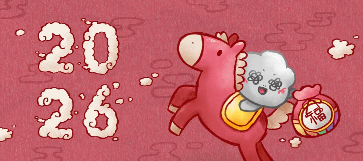 260216 Jisoo (Shumontopia) IG Update