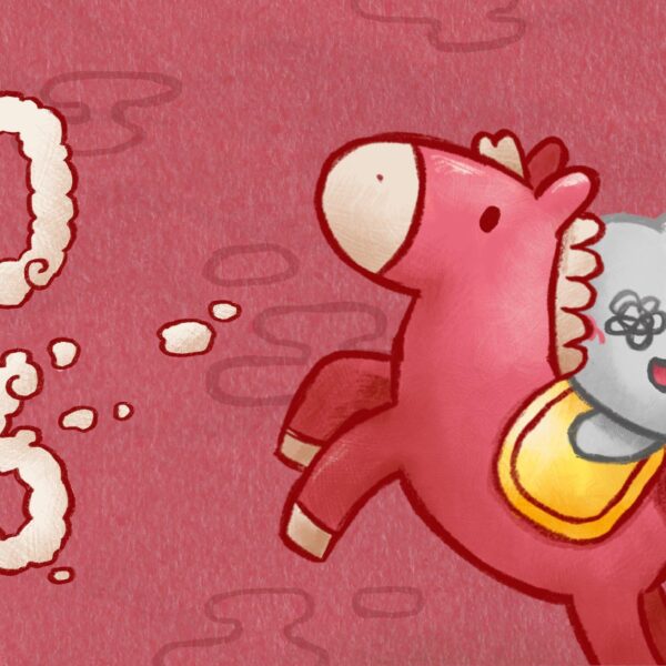 260216 Jisoo (Shumontopia) IG Update