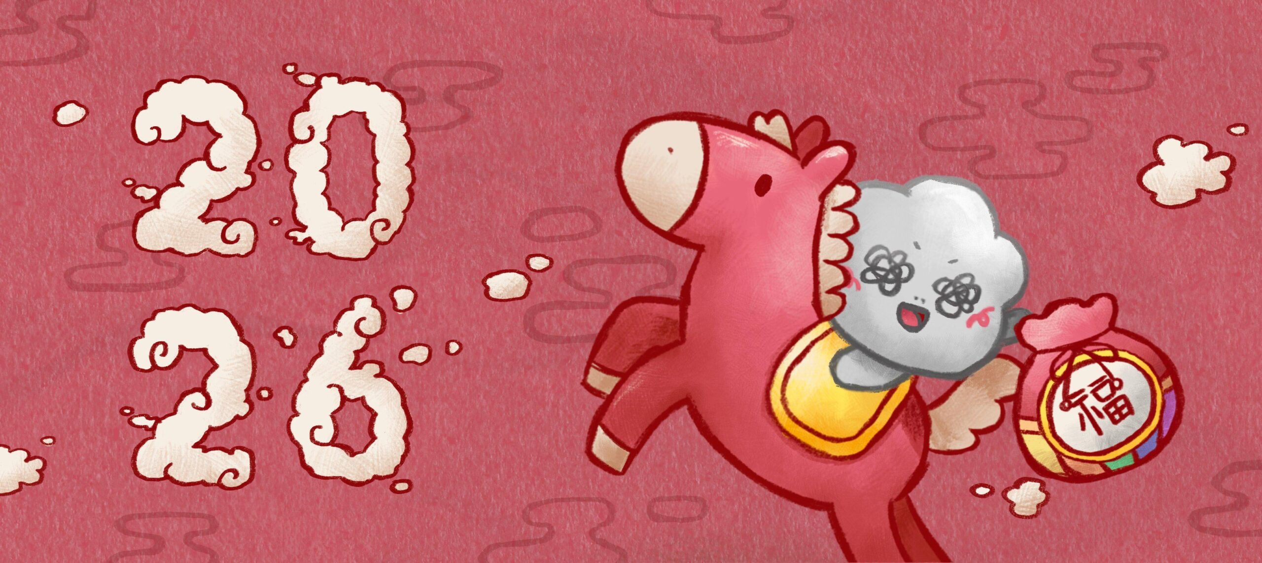 260216 Jisoo (Shumontopia) IG Update