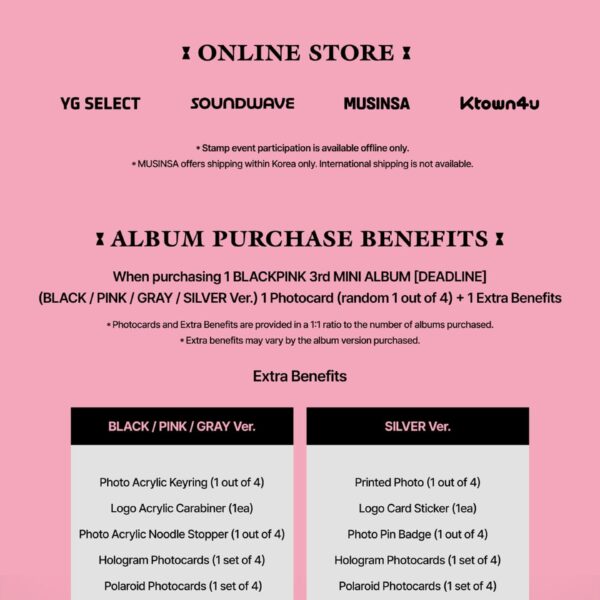 260220 BLACKPINK 3rd MINI ALBUM [DEADLINE] HOURGLASS TOUR