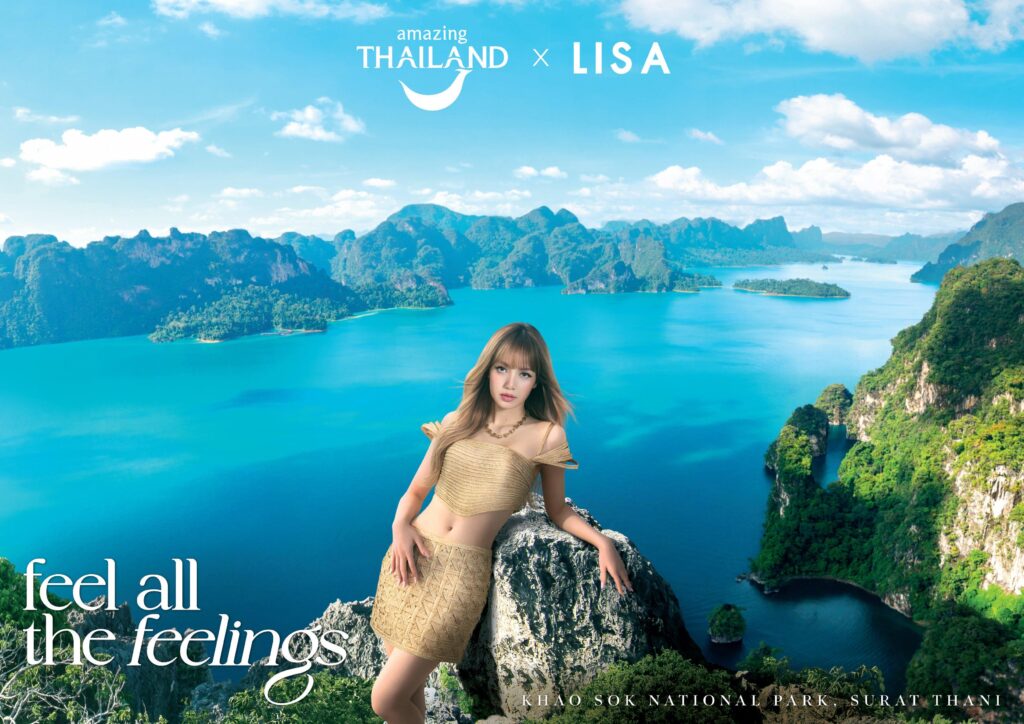 260219 Lisa for Amazing Thailand