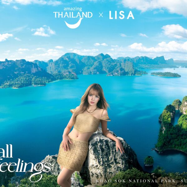 260219 Lisa for Amazing Thailand