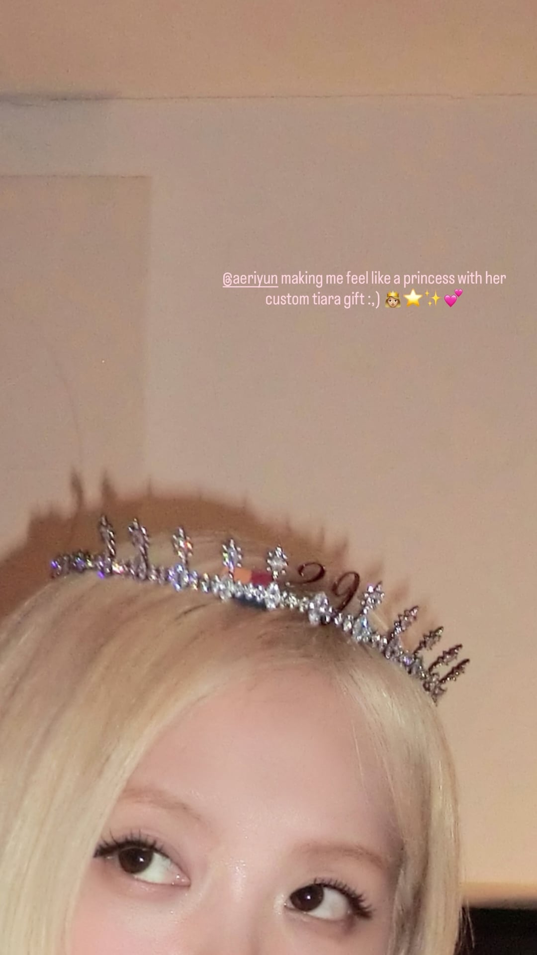260213 Rosé IG Story Update