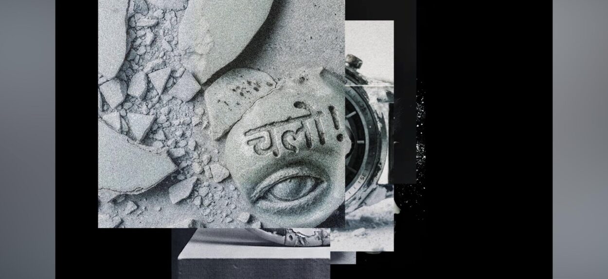 250223. ITS SAYS GO IN HINDI AHHHH (go m/v teaser)