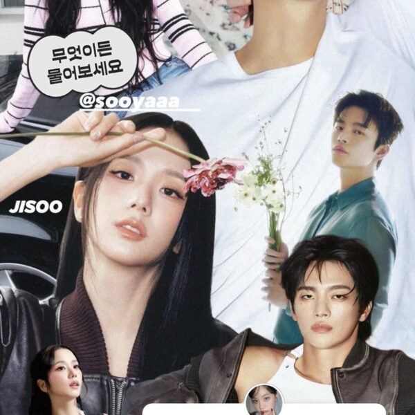 260219 JISOO w/ Seo Inguk on Hyeri’s ‘Hyell's Club’ | Coming Soon