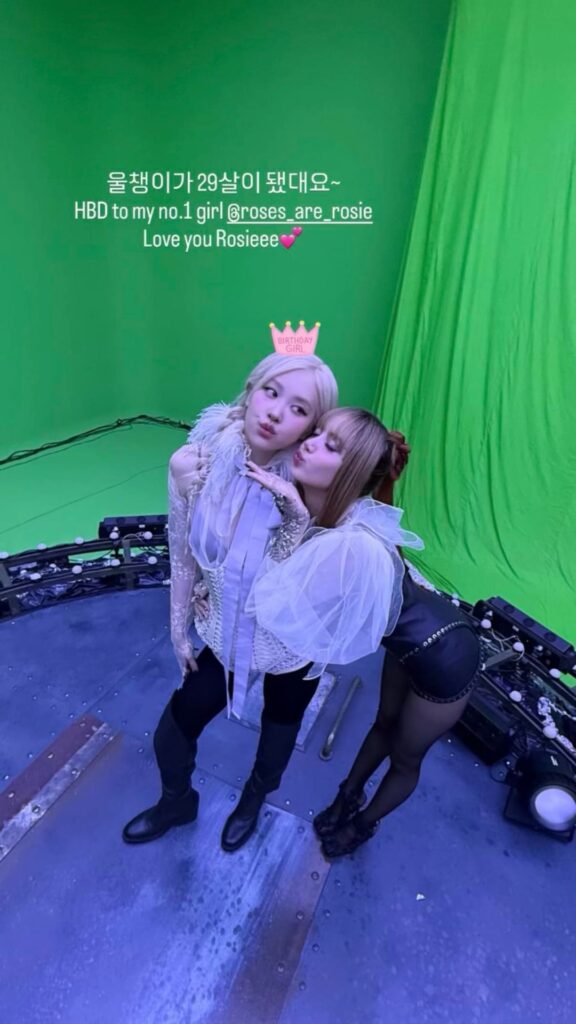 260211 LISA IG Story Update w/ ROSÉ