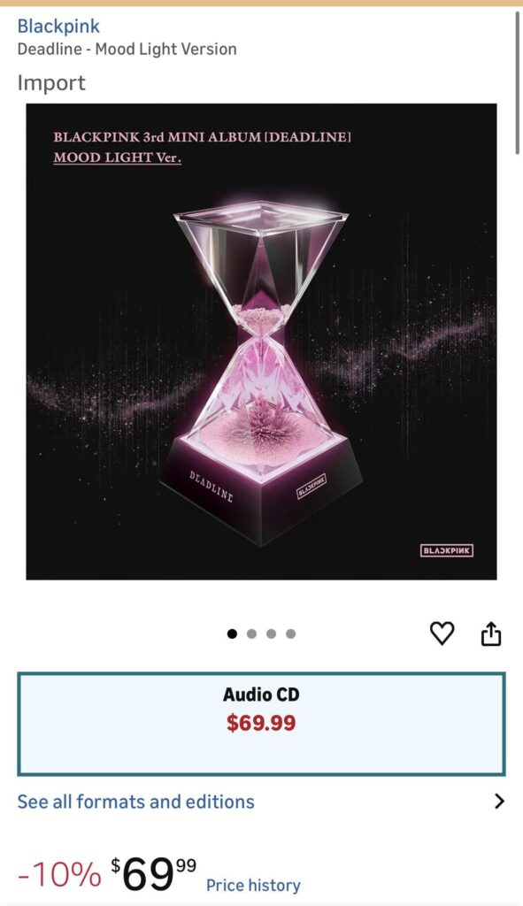 260216 amazon deadline album