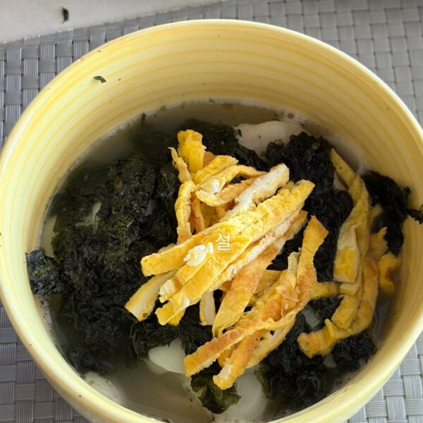 260216 Rosé IG Story Update