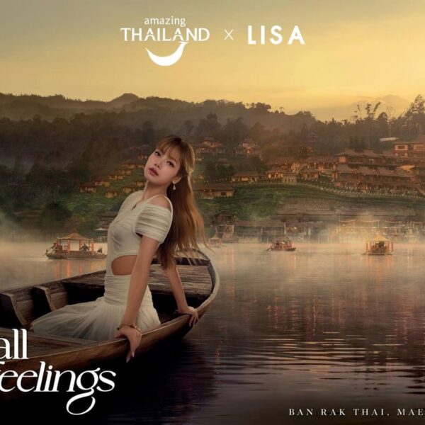 260204 LISA for Amazing Thailand