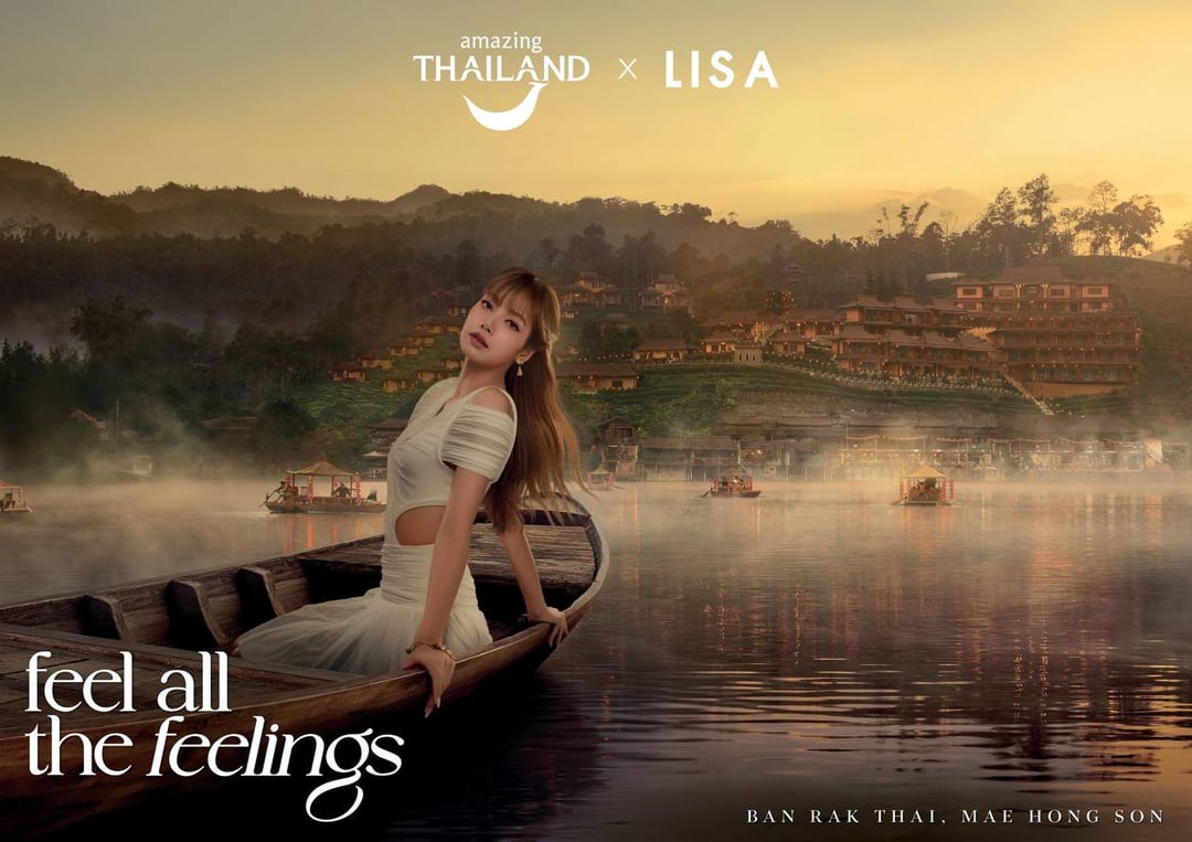 260204 LISA for Amazing Thailand