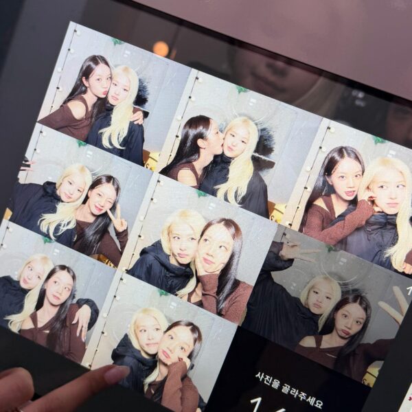 260212 hyeri_0609 IG Story Update w/ Rosé