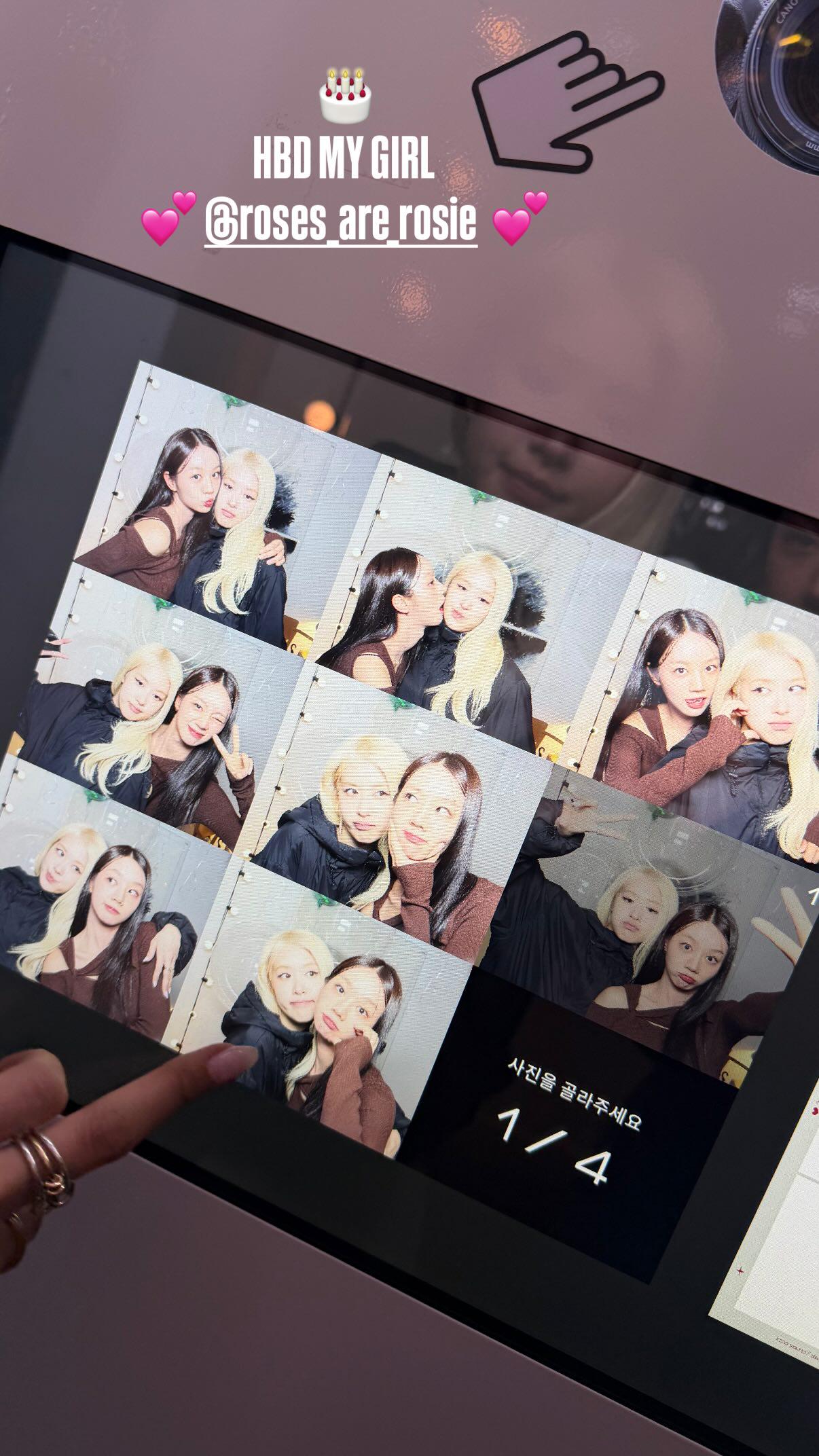 260212 hyeri_0609 IG Story Update w/ Rosé