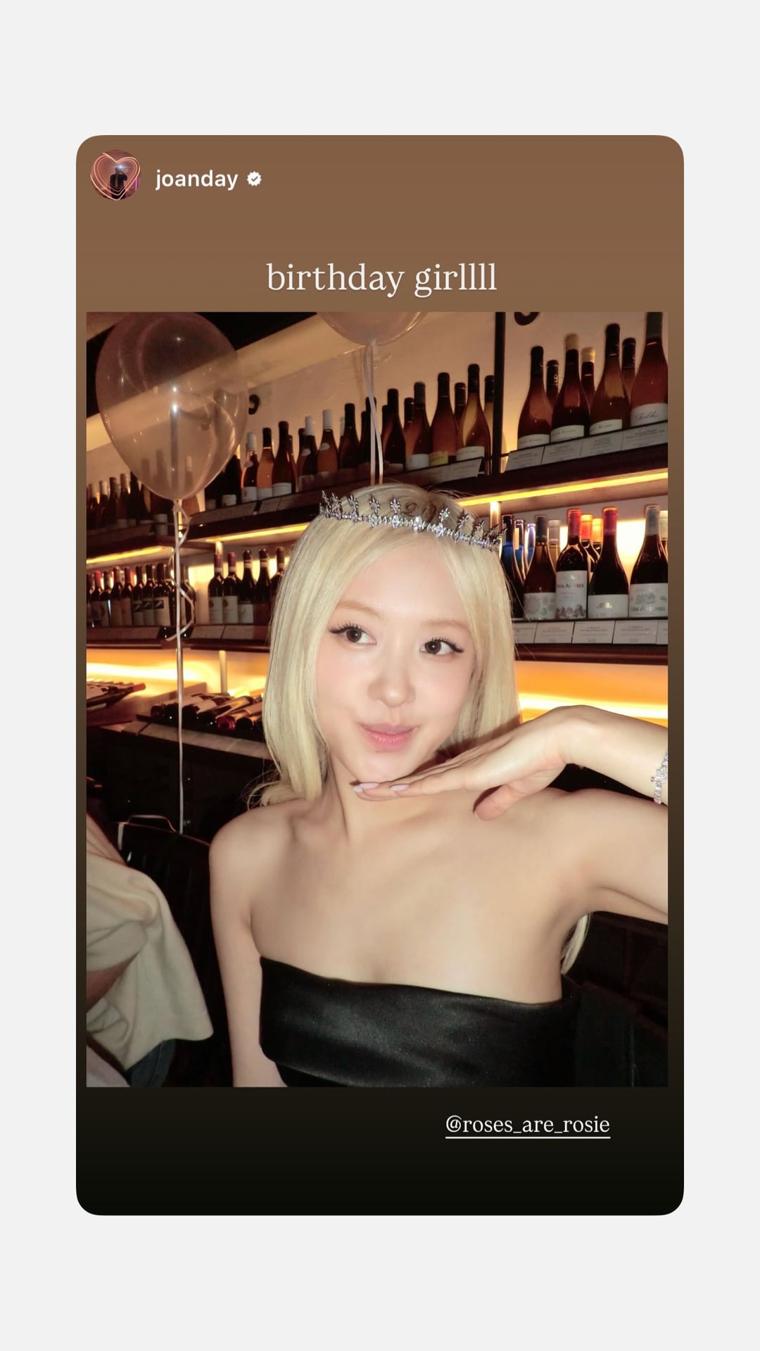 260212 Rosé IG Story Update