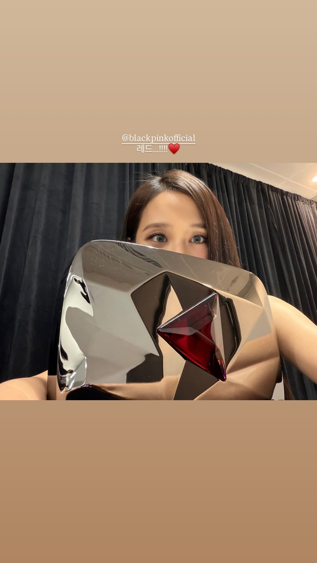 260220 Jisoo IG Story Update