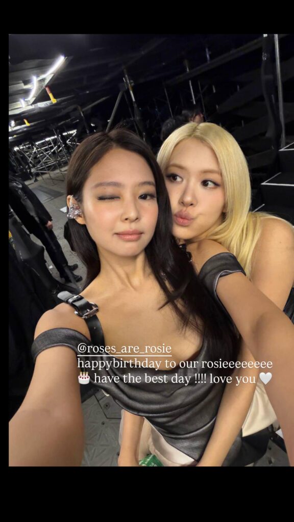 260211 Jennie IG Story Update w/ Rosé