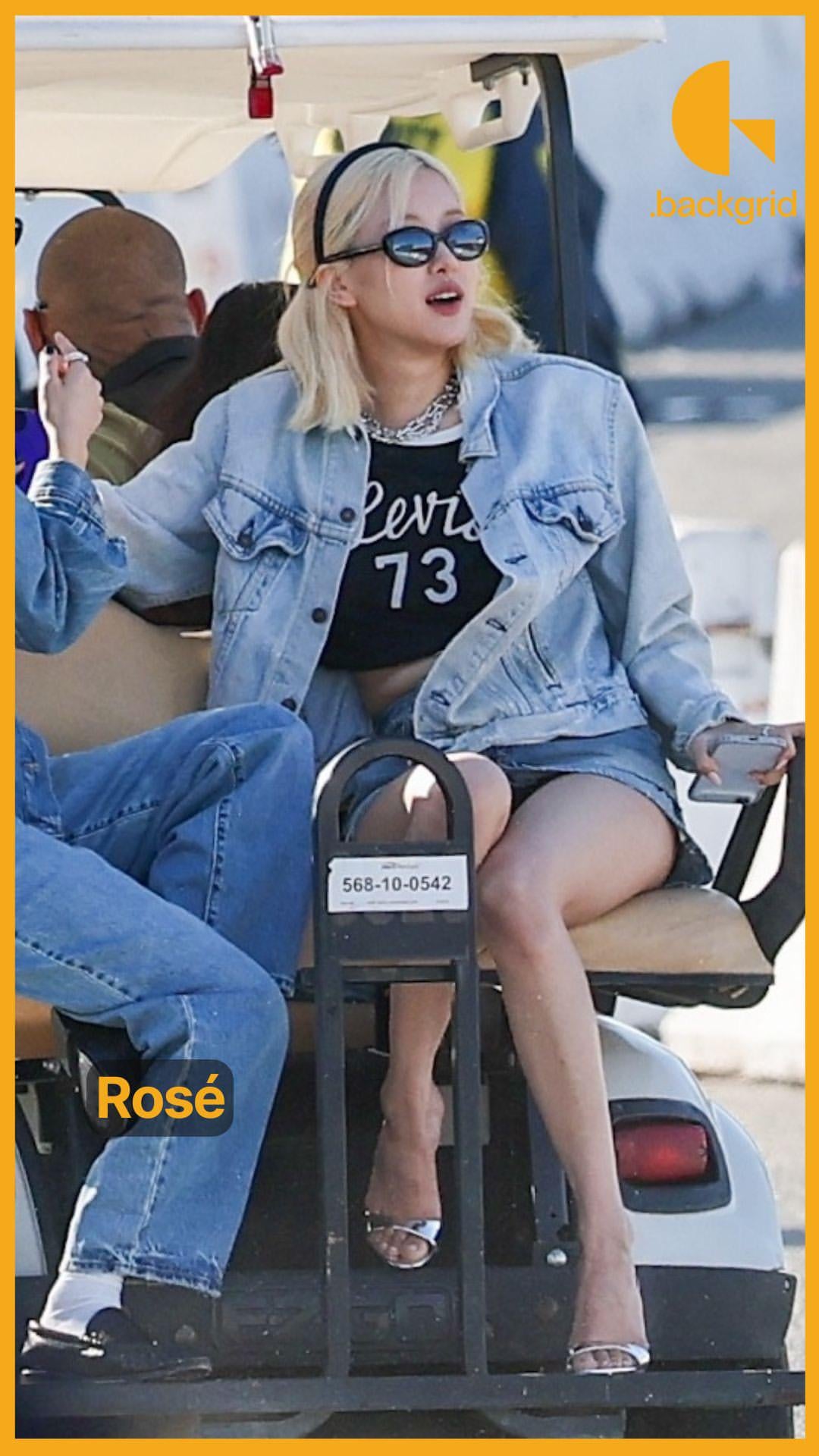 260208 ROSÉ @ the Super Bowl