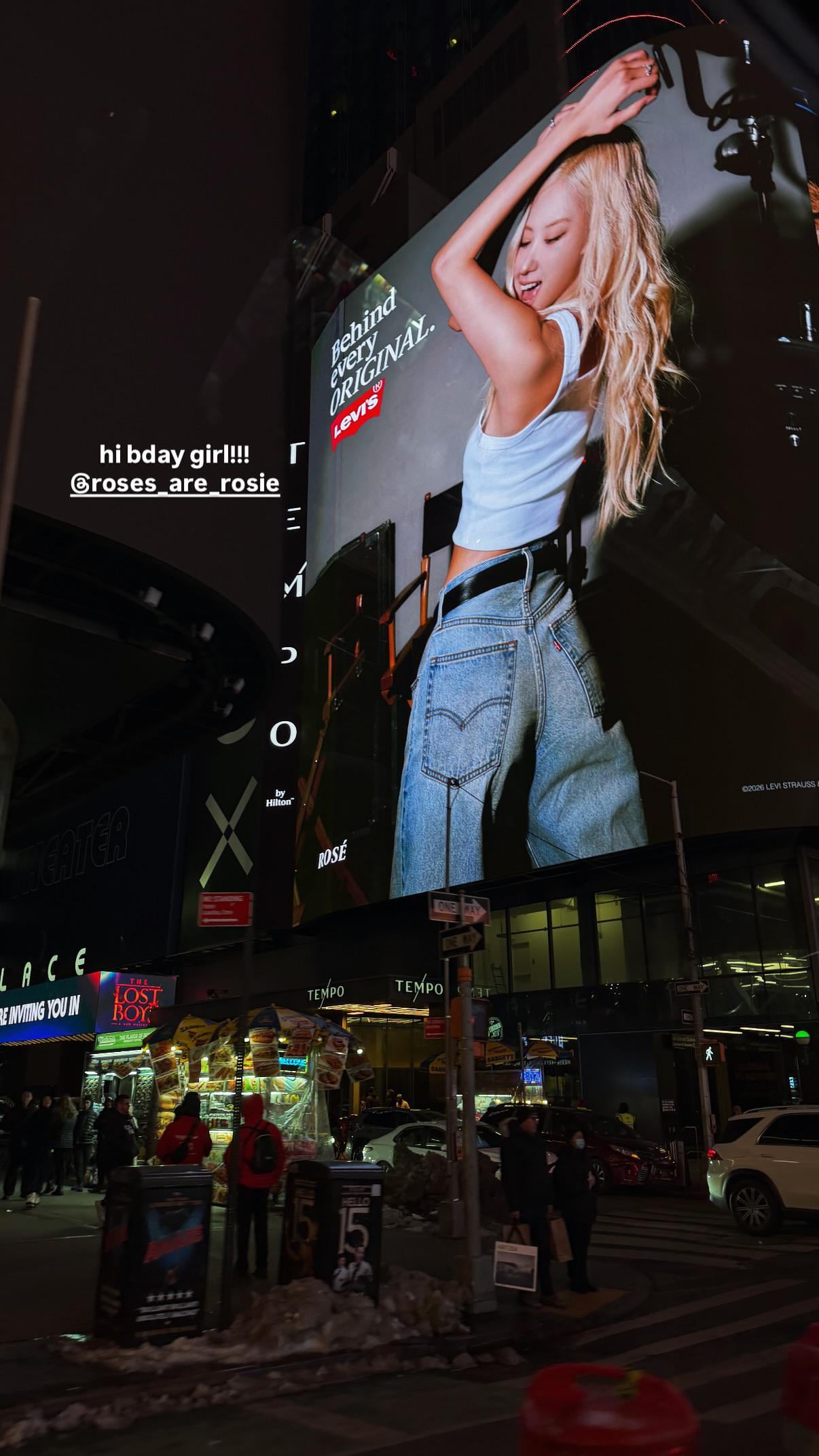 260212 Ted Sullivan IG Story Update w/ ROSÉ