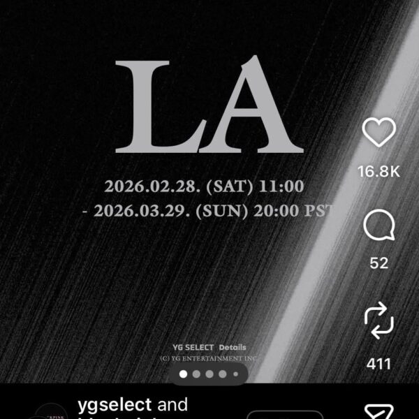 250222 LA Deadline Pop-up