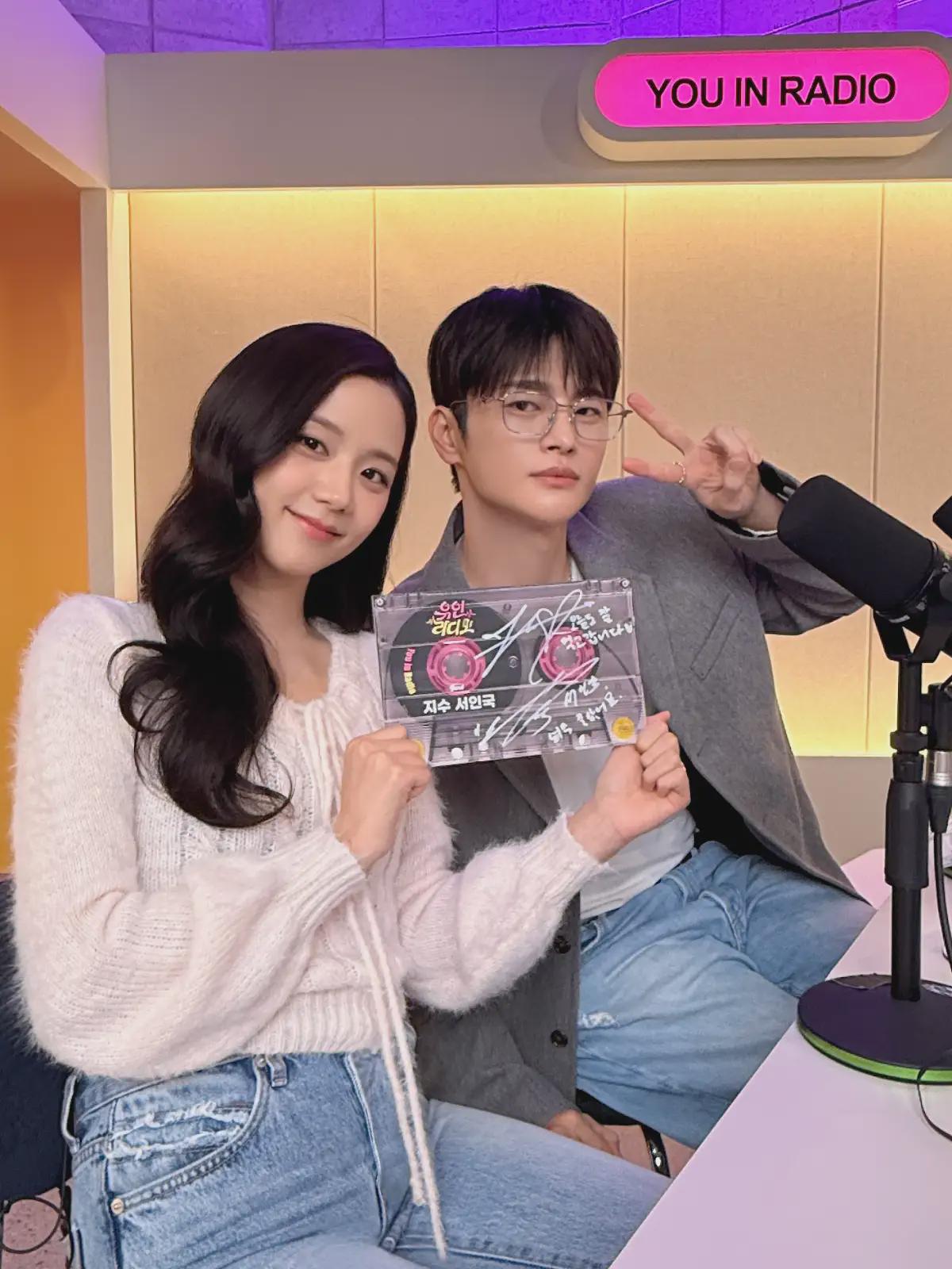 260225 JISOO w/ Seo In-guk on 'Yoo In Radio | February 27th @ 6:05 PM KST
