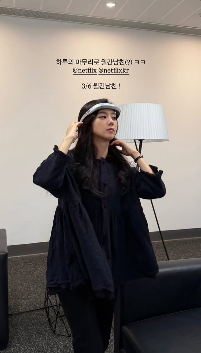 260220 Jisoo IG Story Update