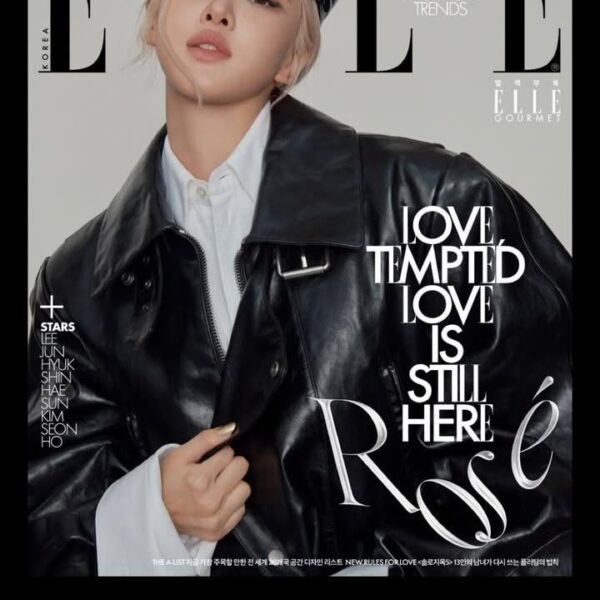 260218 Rosè's Ig story update