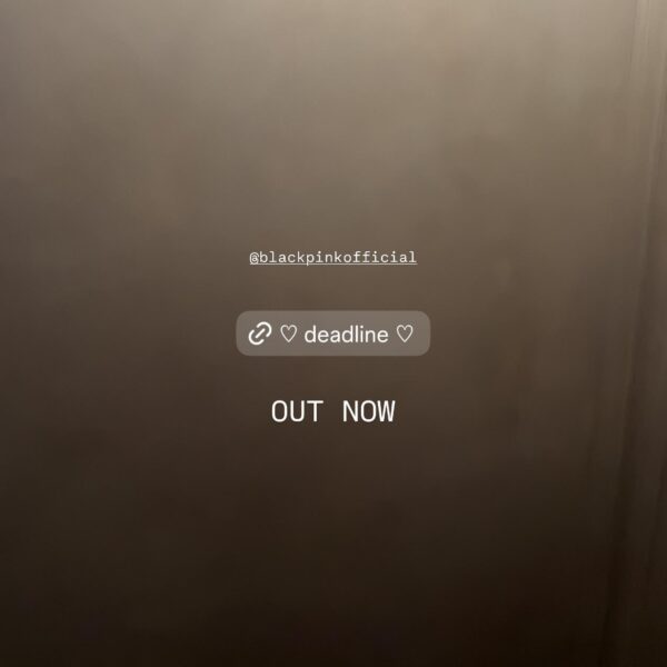 260227 ROSÉ IG Story Update