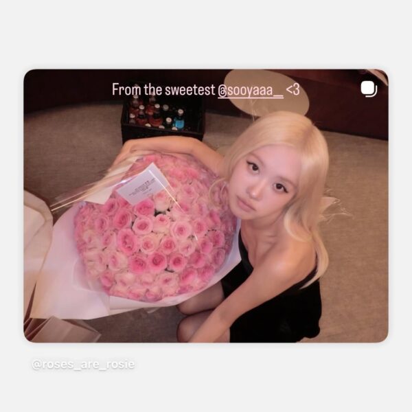 260212 Rosé IG Story Update