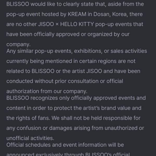 260201 Jisoo (BLISSOO) Official Notice Regarding the JISOO × HELLO KITTY POP-UP