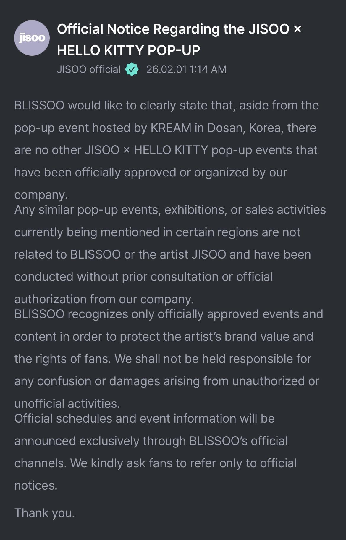 260201 Jisoo (BLISSOO) Official Notice Regarding the JISOO × HELLO KITTY POP-UP