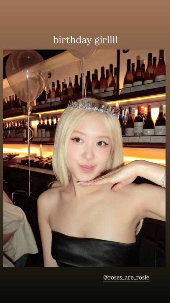 260211 joanday IG Story Update w/ Rosé