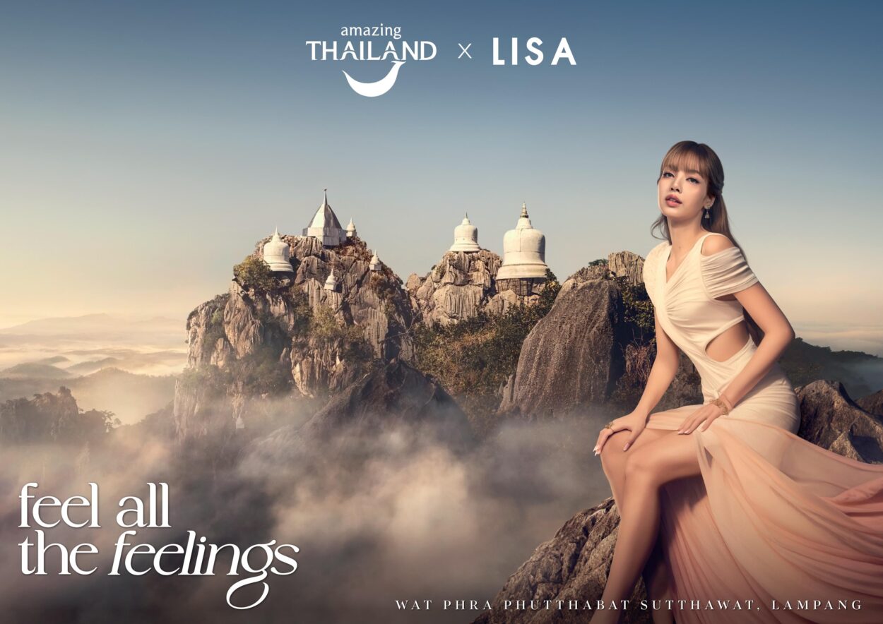 260212 LISA for Amazing Thailand