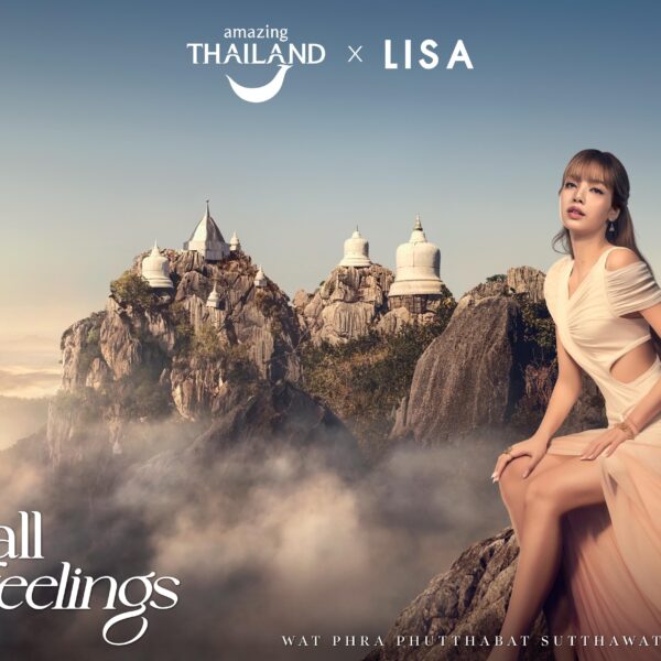 260212 LISA for Amazing Thailand
