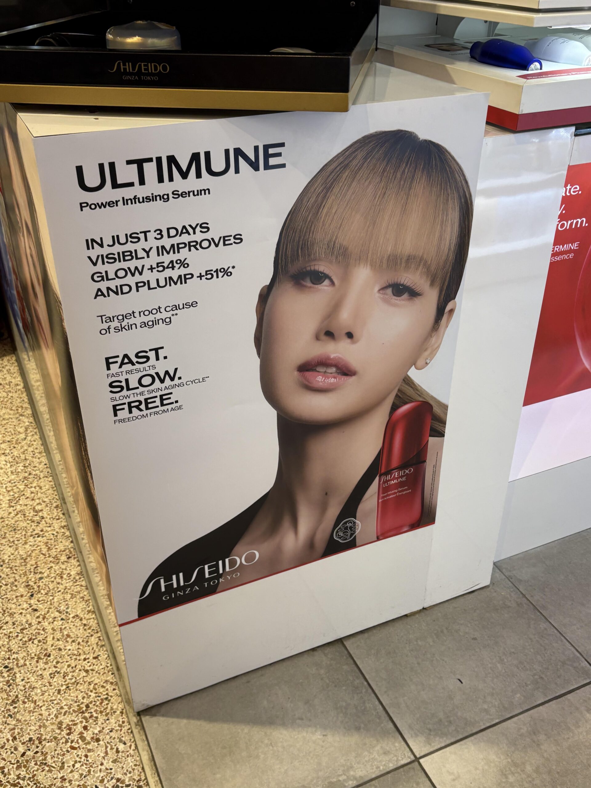 260313 Spotted Lisa at my local HMart!