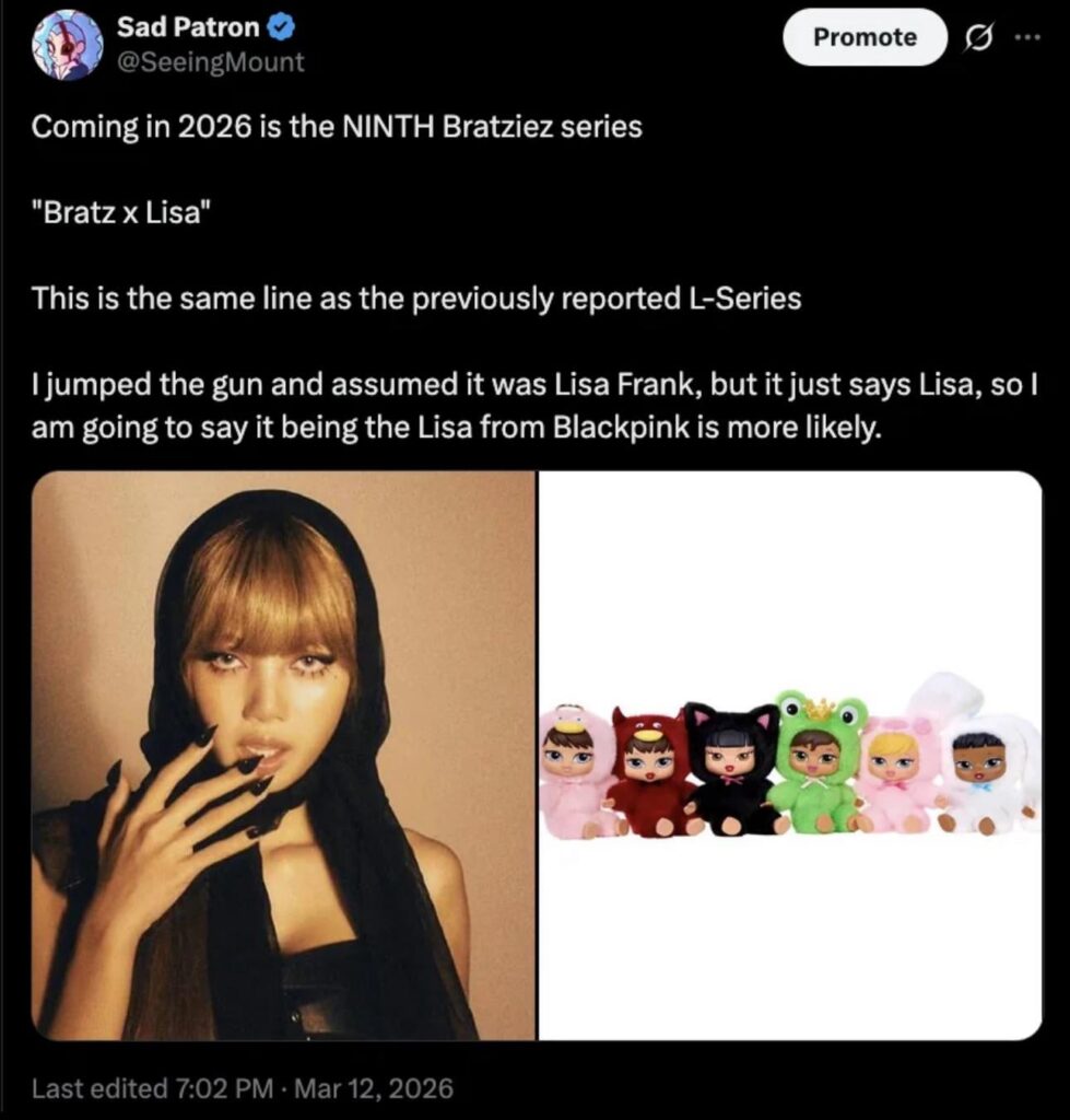 260312 – Lisa is likely collaborating with Bratz to create a Bratziez x LISA vinyl plush keychain