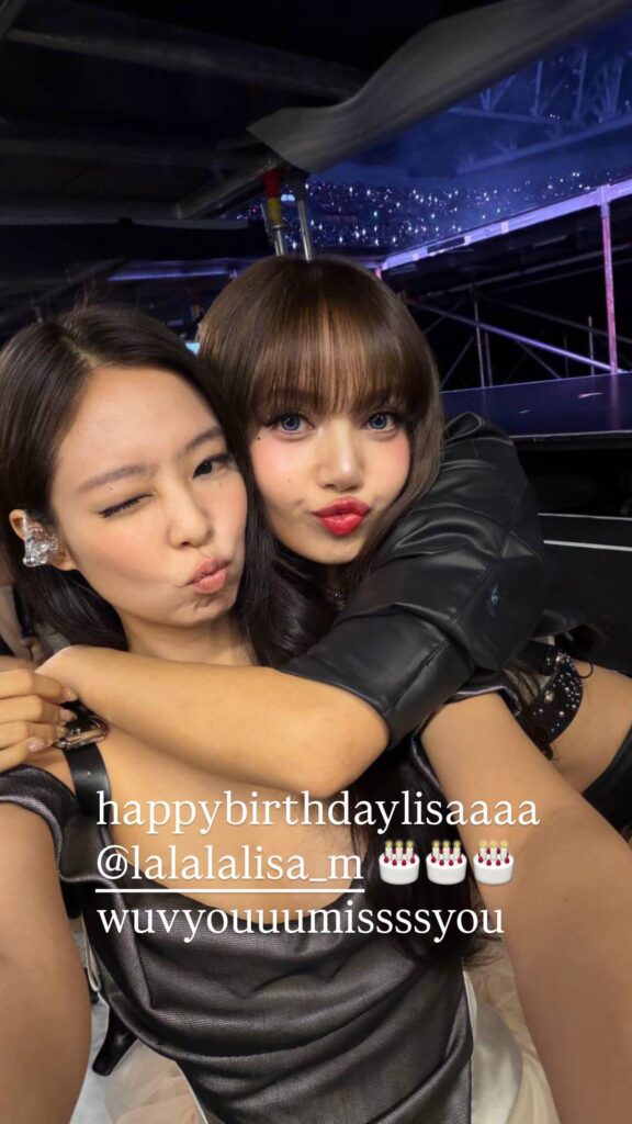 260327 Jennie IG Story Update w/ Lisa
