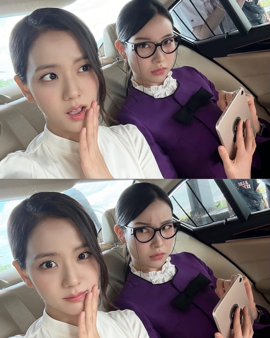 260310 Kim Ahyoung IG Update w/ Jisoo