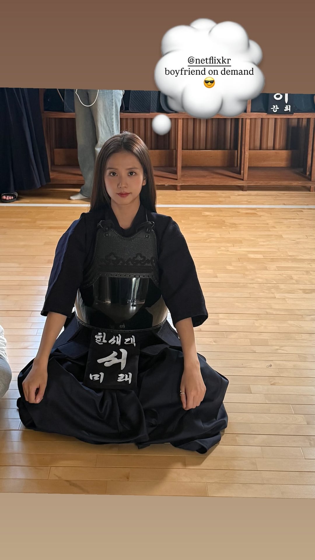 260318 Jisoo IG Story Update